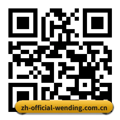 iPhone APP 二维码